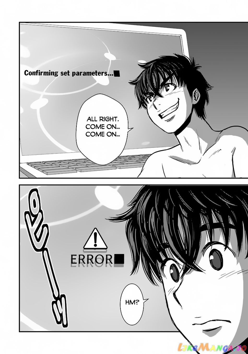Makikomarete Isekai Teni Suru Yatsu Wa, Taitei Cheat chapter 51.1 - page 6