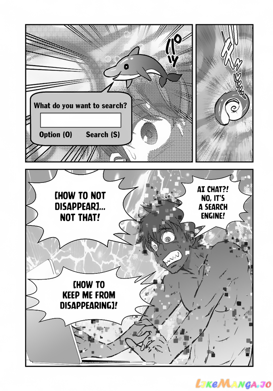 Makikomarete Isekai Teni Suru Yatsu Wa, Taitei Cheat chapter 51.1 - page 9