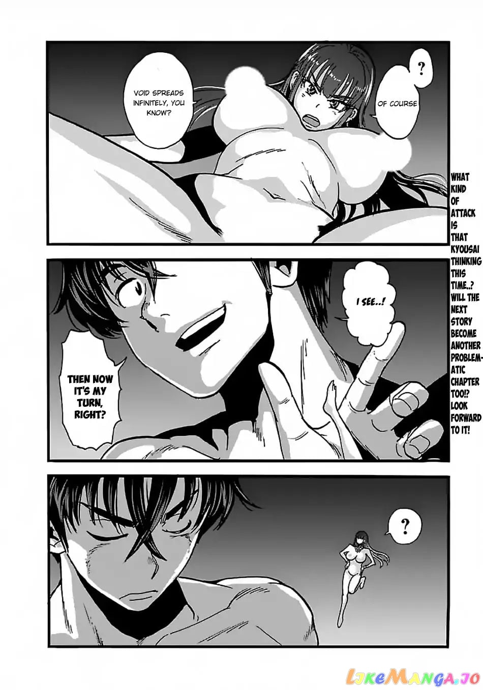 Makikomarete Isekai Teni Suru Yatsu Wa, Taitei Cheat chapter 15 - page 17
