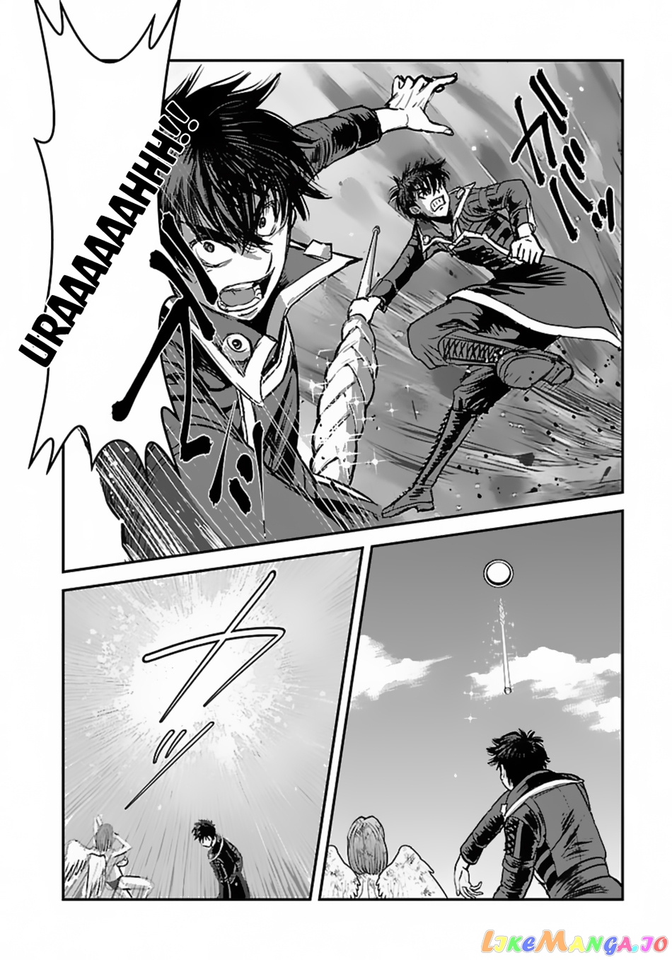 Makikomarete Isekai Teni Suru Yatsu Wa, Taitei Cheat chapter 51.2 - page 5