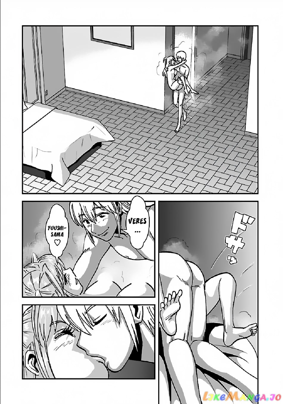 Makikomarete Isekai Teni Suru Yatsu Wa, Taitei Cheat chapter 35 - page 12