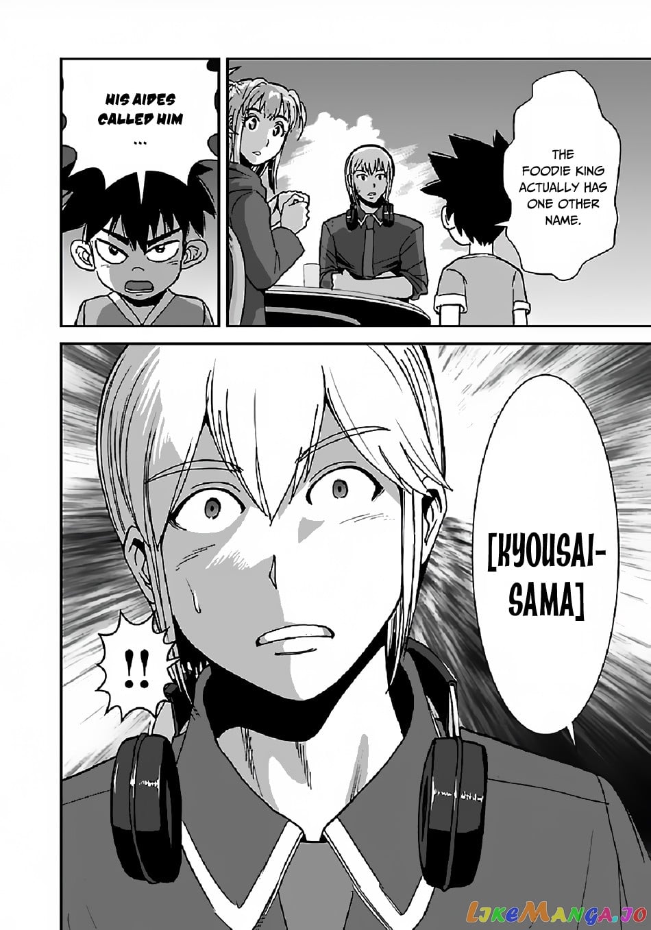 Makikomarete Isekai Teni Suru Yatsu Wa, Taitei Cheat chapter 35 - page 29