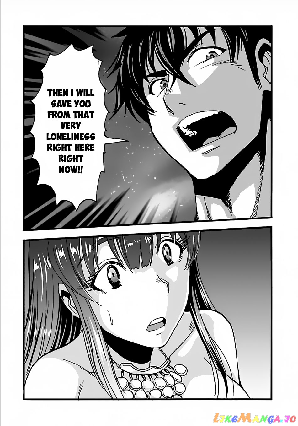 Makikomarete Isekai Teni Suru Yatsu Wa, Taitei Cheat chapter 15.2 - page 12