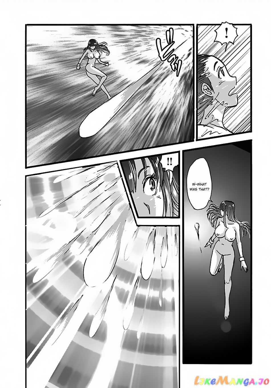 Makikomarete Isekai Teni Suru Yatsu Wa, Taitei Cheat chapter 15.2 - page 7