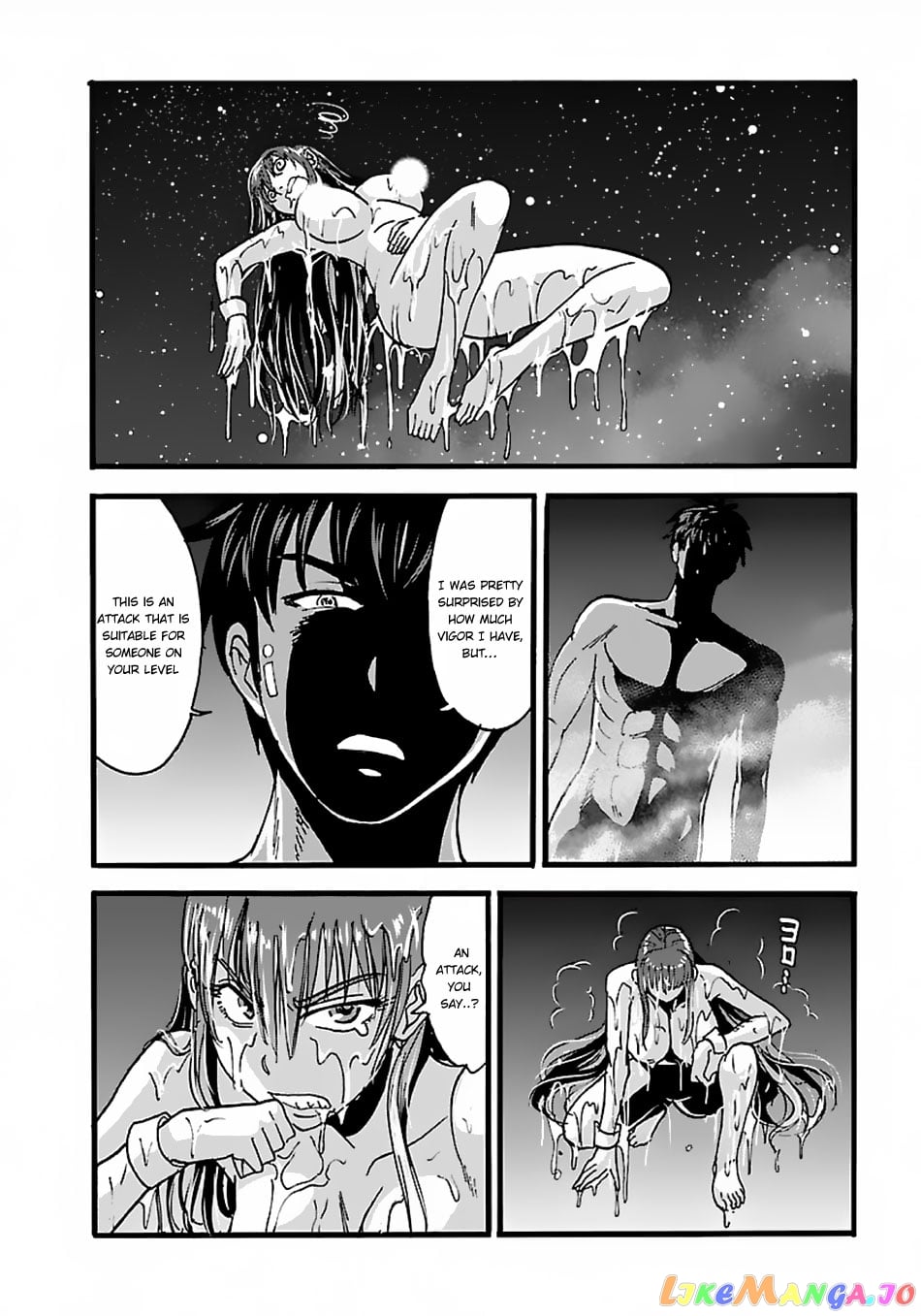 Makikomarete Isekai Teni Suru Yatsu Wa, Taitei Cheat chapter 15.2 - page 9