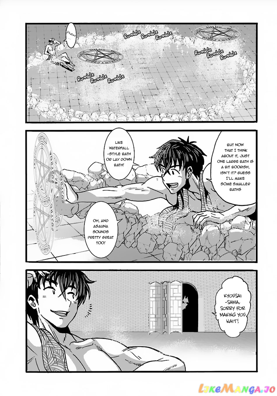 Makikomarete Isekai Teni Suru Yatsu Wa, Taitei Cheat chapter 16 - page 13
