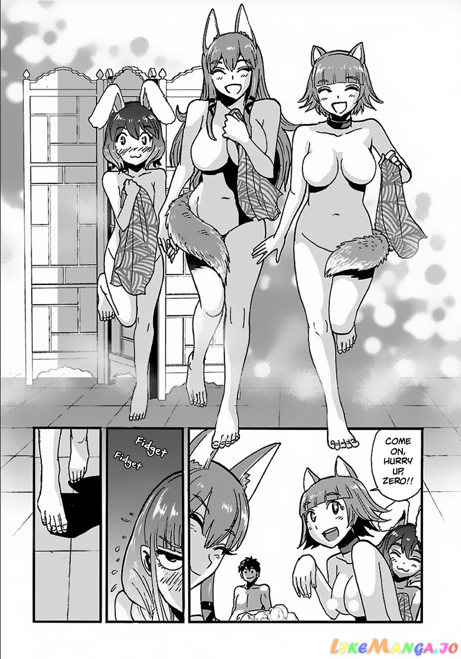 Makikomarete Isekai Teni Suru Yatsu Wa, Taitei Cheat chapter 16 - page 14