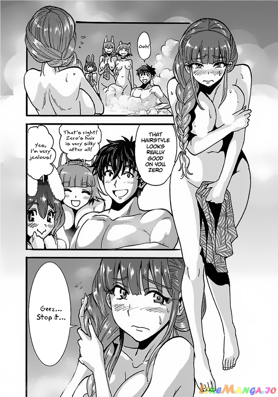 Makikomarete Isekai Teni Suru Yatsu Wa, Taitei Cheat chapter 16 - page 15