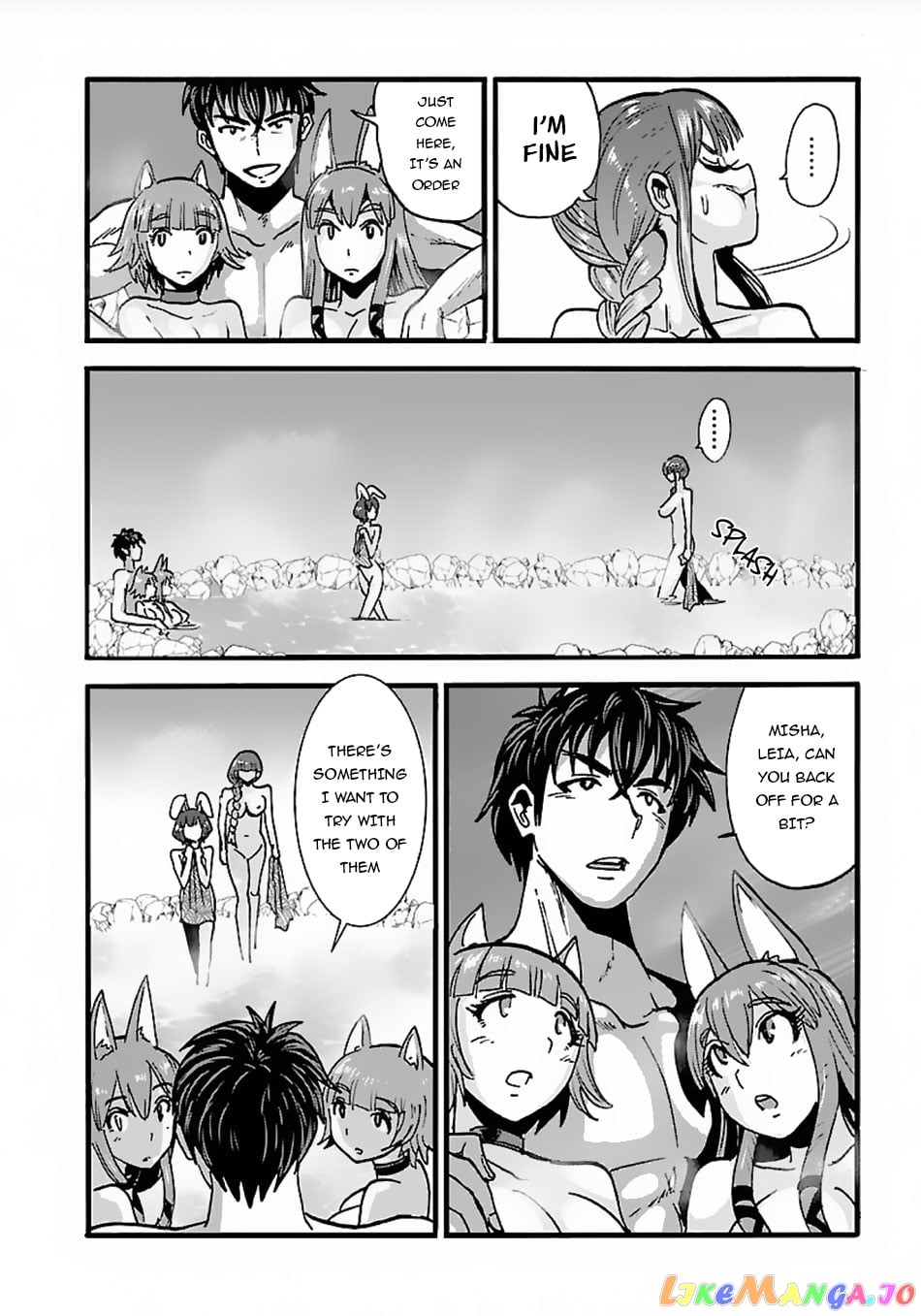 Makikomarete Isekai Teni Suru Yatsu Wa, Taitei Cheat chapter 16 - page 17