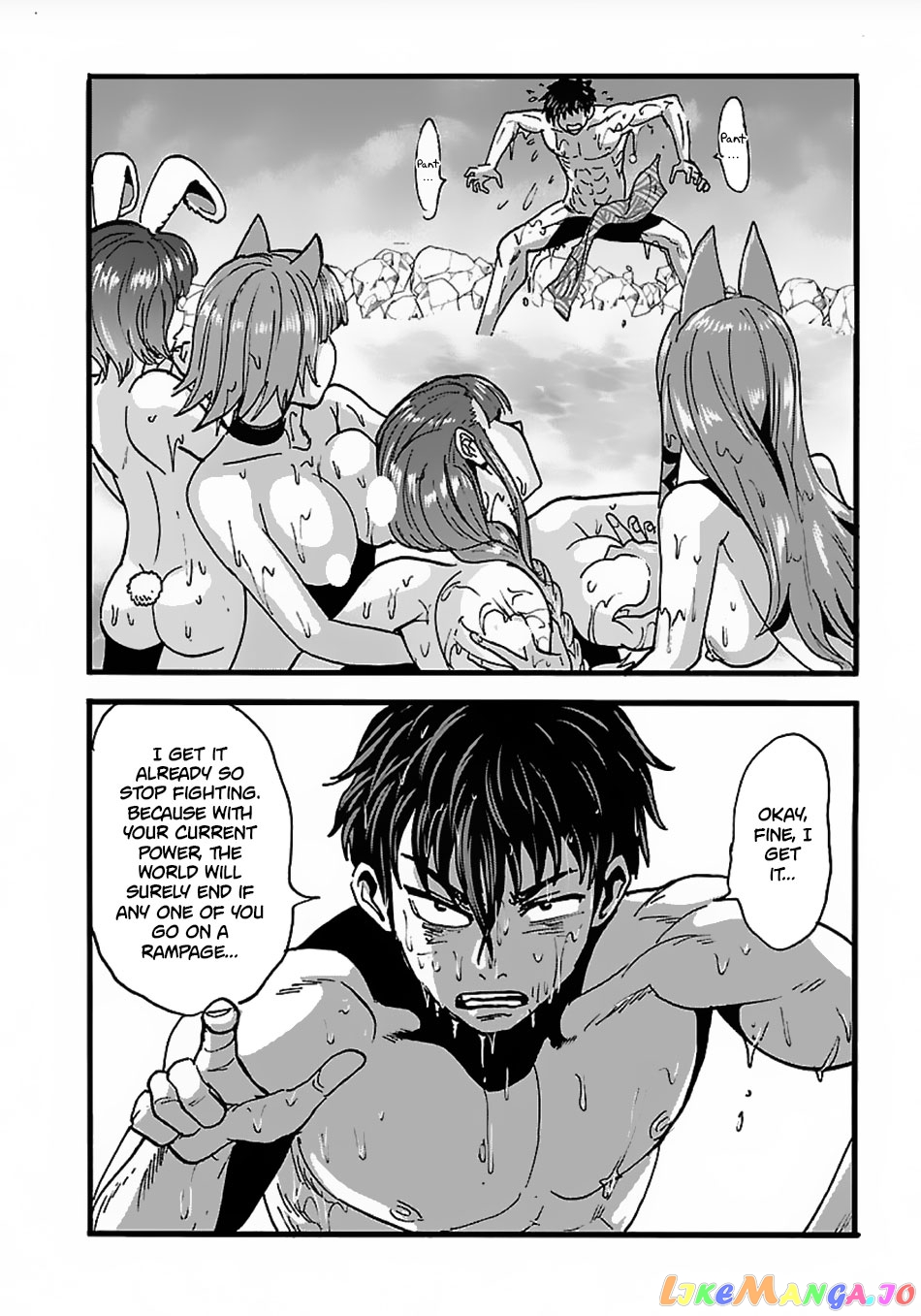 Makikomarete Isekai Teni Suru Yatsu Wa, Taitei Cheat chapter 16 - page 21