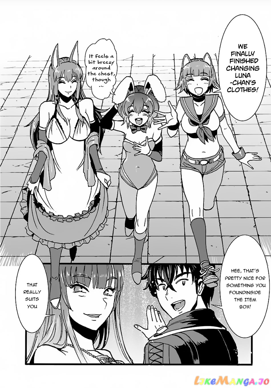 Makikomarete Isekai Teni Suru Yatsu Wa, Taitei Cheat chapter 16 - page 5