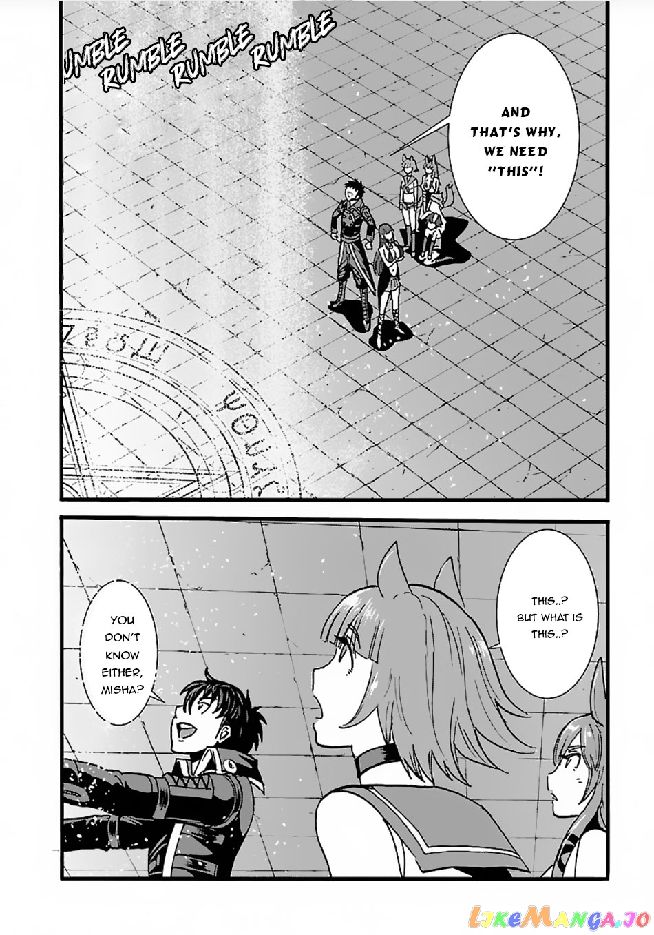 Makikomarete Isekai Teni Suru Yatsu Wa, Taitei Cheat chapter 16 - page 9