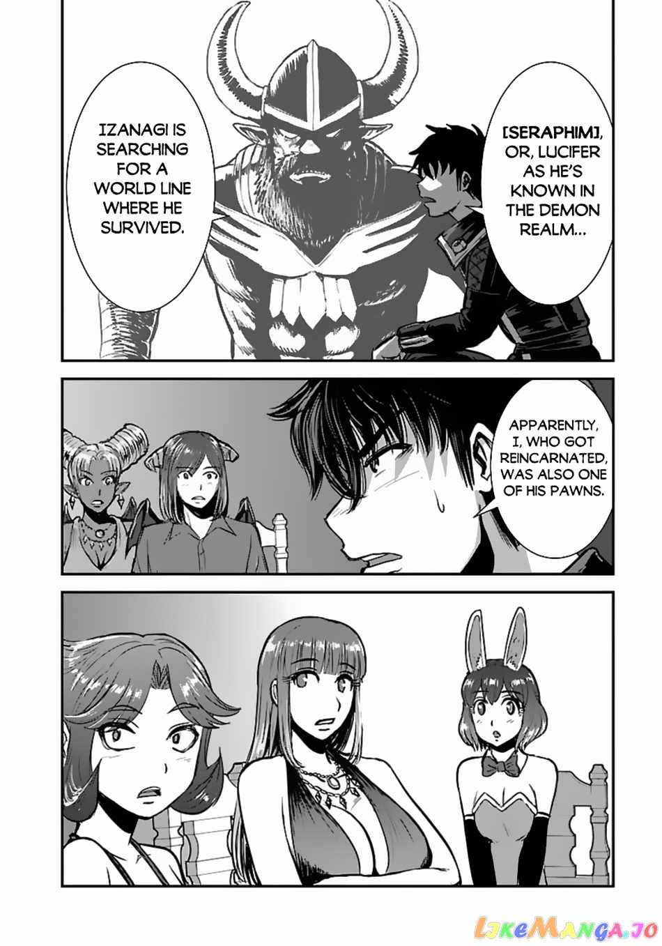 Makikomarete Isekai Teni Suru Yatsu Wa, Taitei Cheat chapter 52.1 - page 6