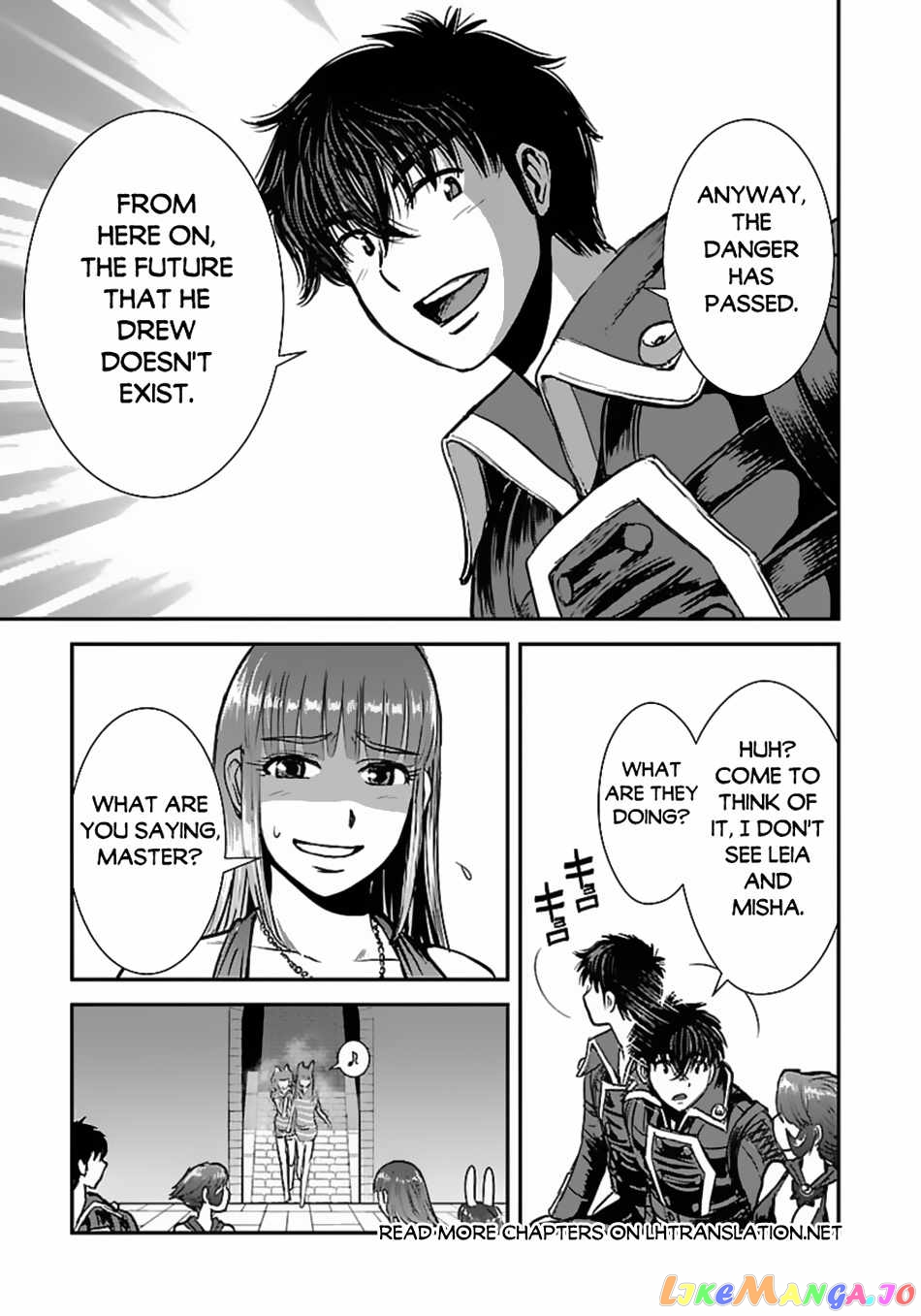 Makikomarete Isekai Teni Suru Yatsu Wa, Taitei Cheat chapter 52.1 - page 7