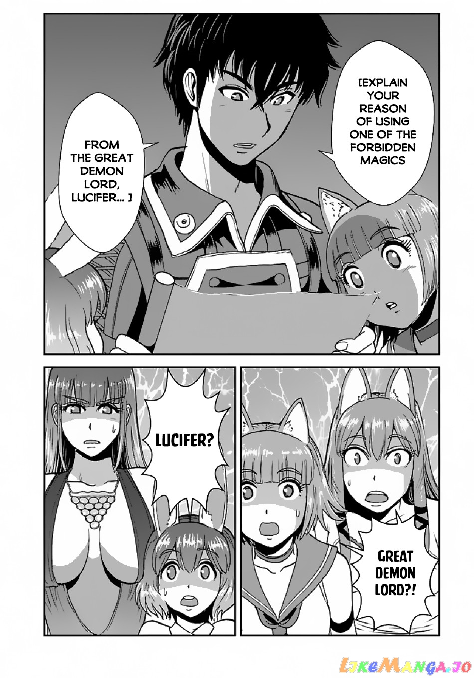 Makikomarete Isekai Teni Suru Yatsu Wa, Taitei Cheat chapter 37 - page 11