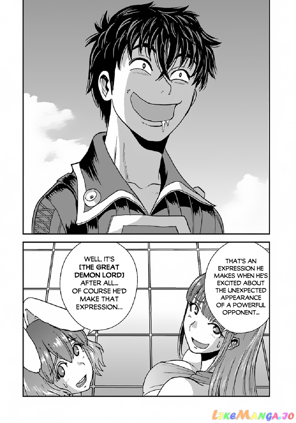 Makikomarete Isekai Teni Suru Yatsu Wa, Taitei Cheat chapter 37 - page 14