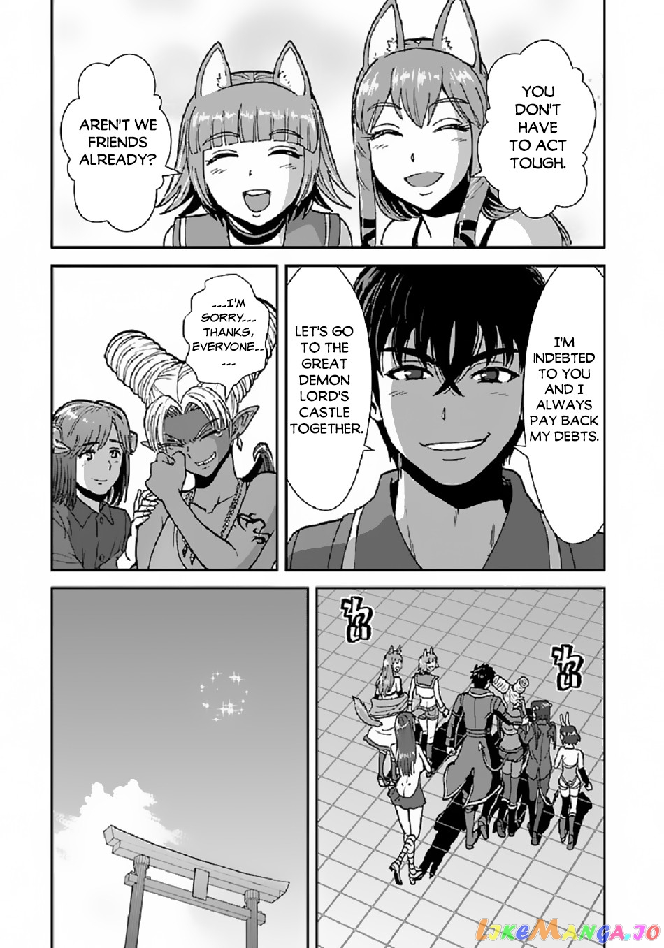 Makikomarete Isekai Teni Suru Yatsu Wa, Taitei Cheat chapter 37 - page 16