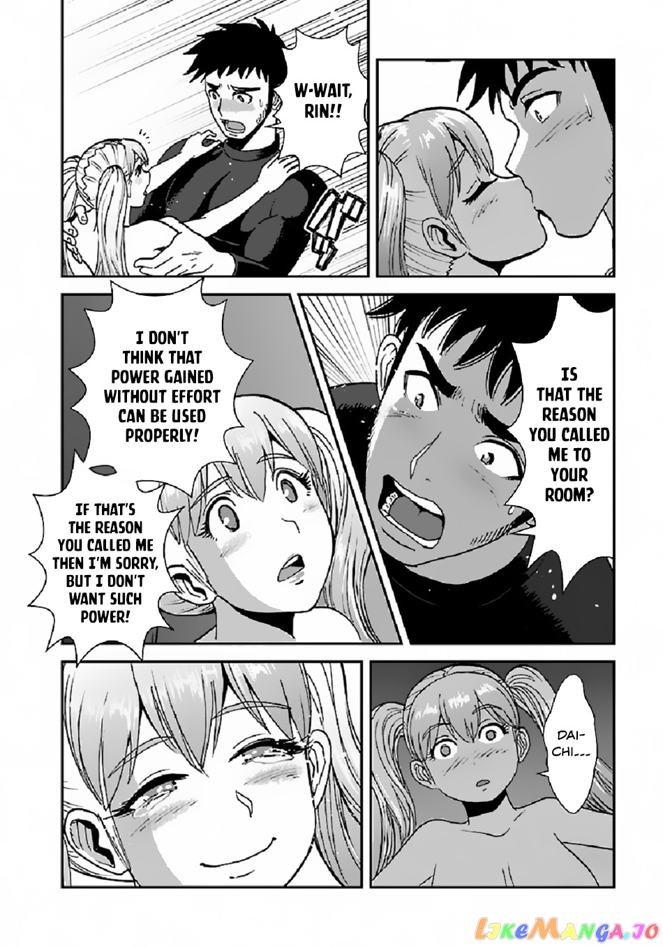 Makikomarete Isekai Teni Suru Yatsu Wa, Taitei Cheat chapter 37 - page 25