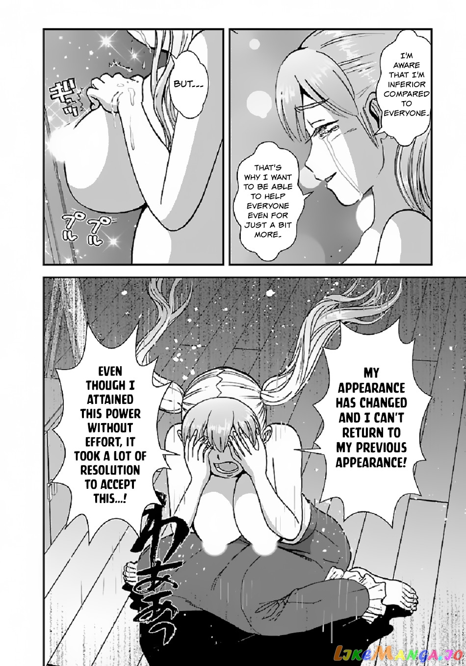 Makikomarete Isekai Teni Suru Yatsu Wa, Taitei Cheat chapter 37 - page 27