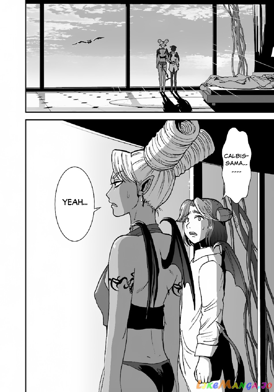 Makikomarete Isekai Teni Suru Yatsu Wa, Taitei Cheat chapter 37 - page 3