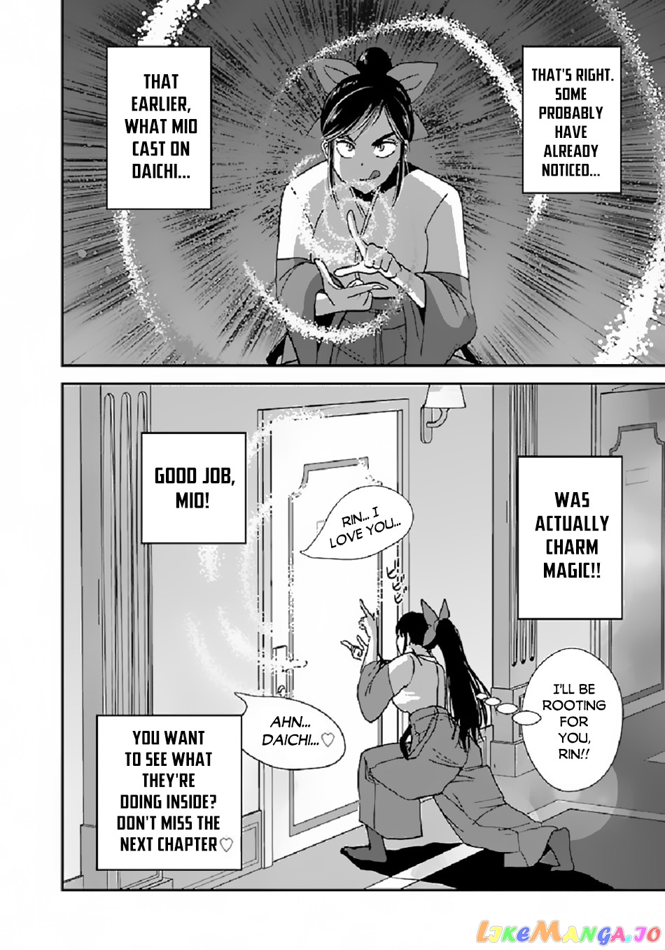 Makikomarete Isekai Teni Suru Yatsu Wa, Taitei Cheat chapter 37 - page 32