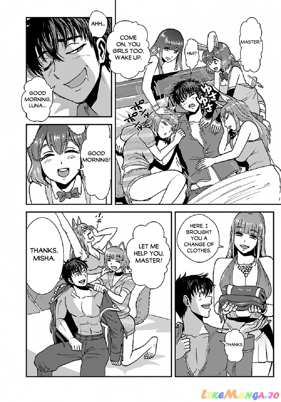Makikomarete Isekai Teni Suru Yatsu Wa, Taitei Cheat chapter 37 - page 5