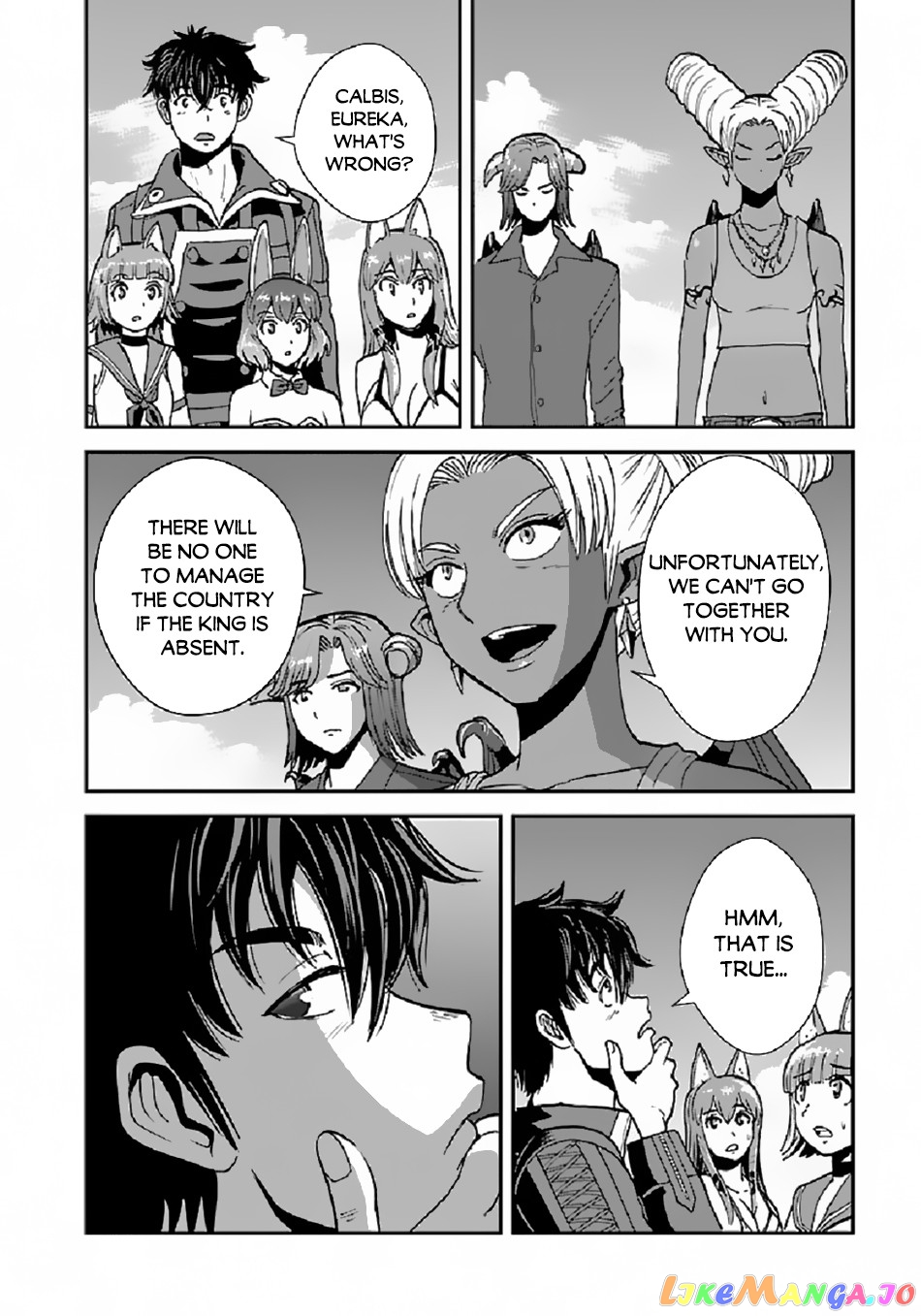 Makikomarete Isekai Teni Suru Yatsu Wa, Taitei Cheat chapter 37 - page 9