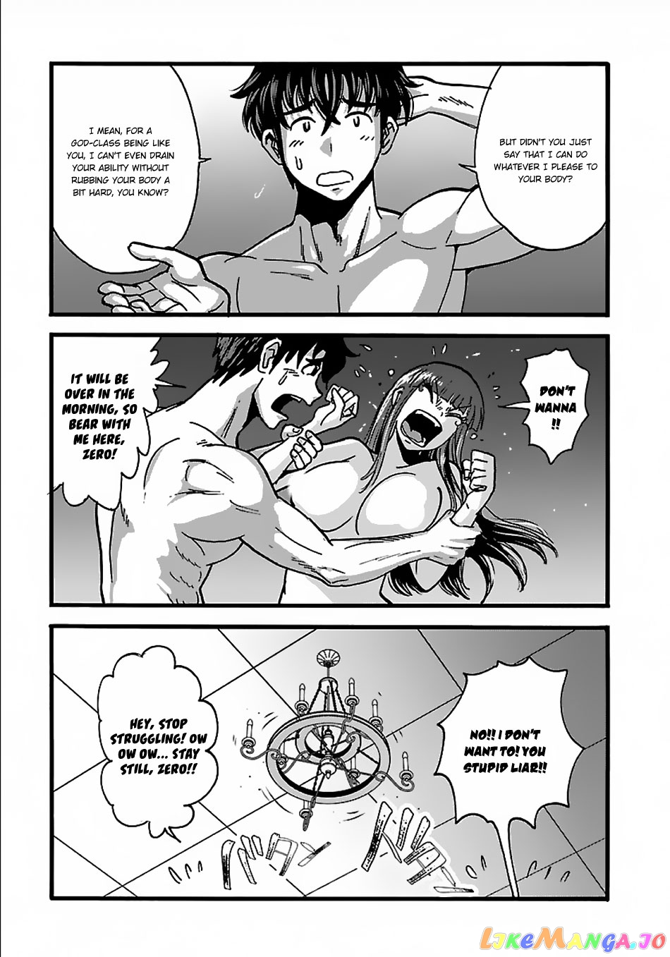 Makikomarete Isekai Teni Suru Yatsu Wa, Taitei Cheat chapter 17 - page 11