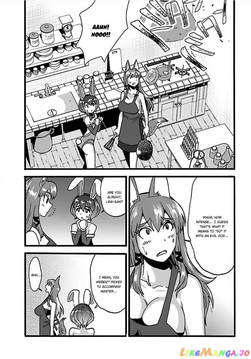 Makikomarete Isekai Teni Suru Yatsu Wa, Taitei Cheat chapter 17 - page 12