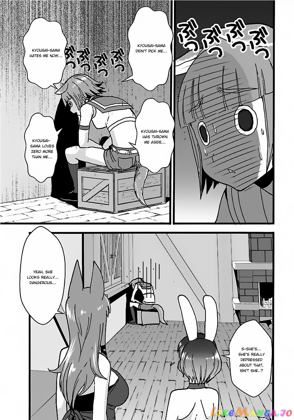 Makikomarete Isekai Teni Suru Yatsu Wa, Taitei Cheat chapter 17 - page 14