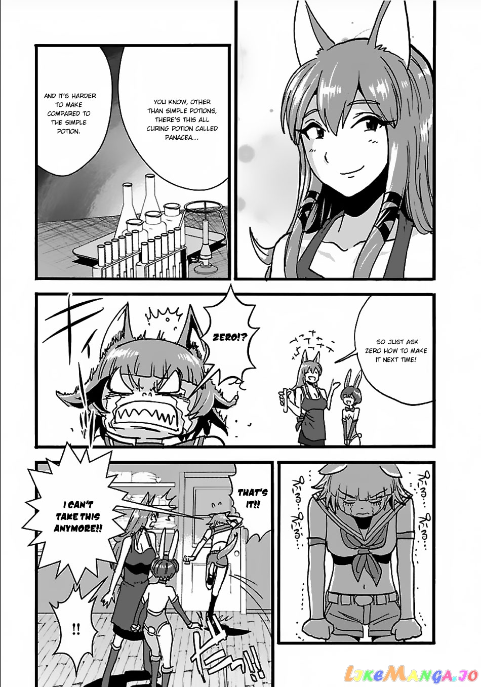 Makikomarete Isekai Teni Suru Yatsu Wa, Taitei Cheat chapter 17 - page 17