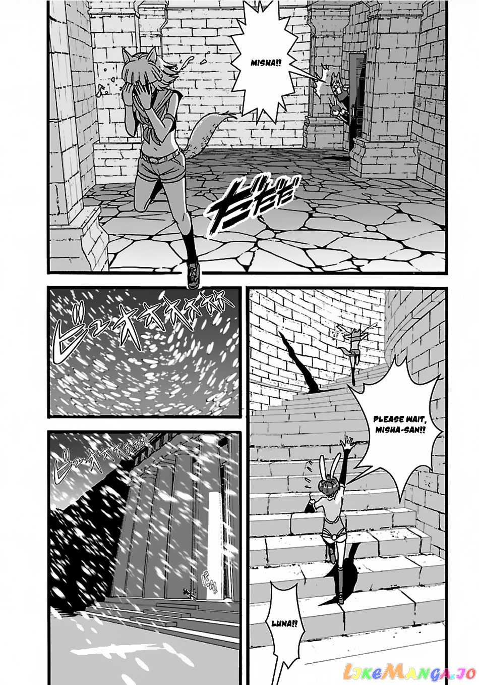 Makikomarete Isekai Teni Suru Yatsu Wa, Taitei Cheat chapter 17 - page 18