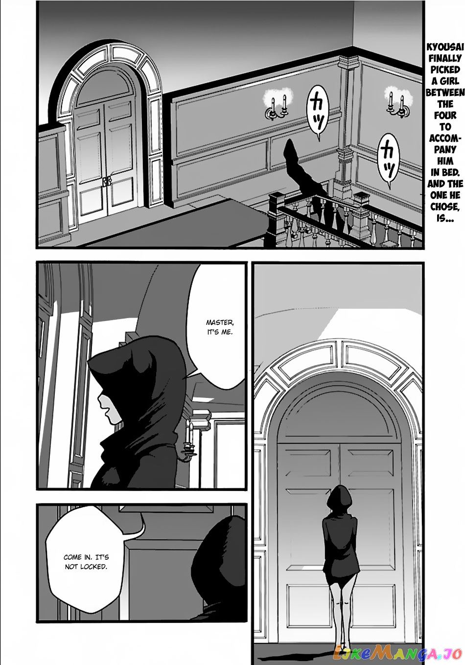 Makikomarete Isekai Teni Suru Yatsu Wa, Taitei Cheat chapter 17 - page 2