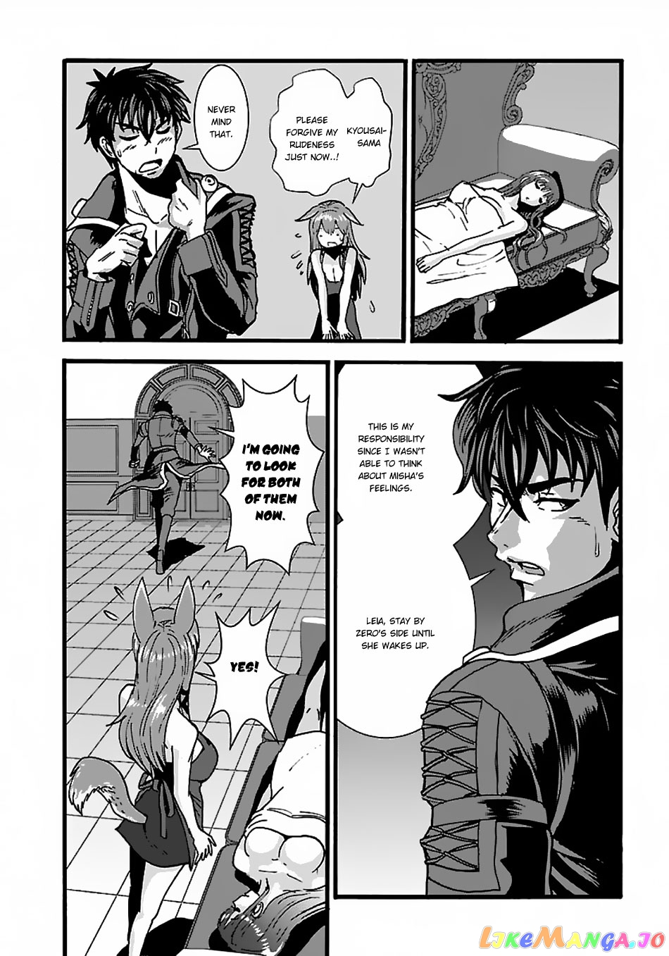 Makikomarete Isekai Teni Suru Yatsu Wa, Taitei Cheat chapter 17 - page 24