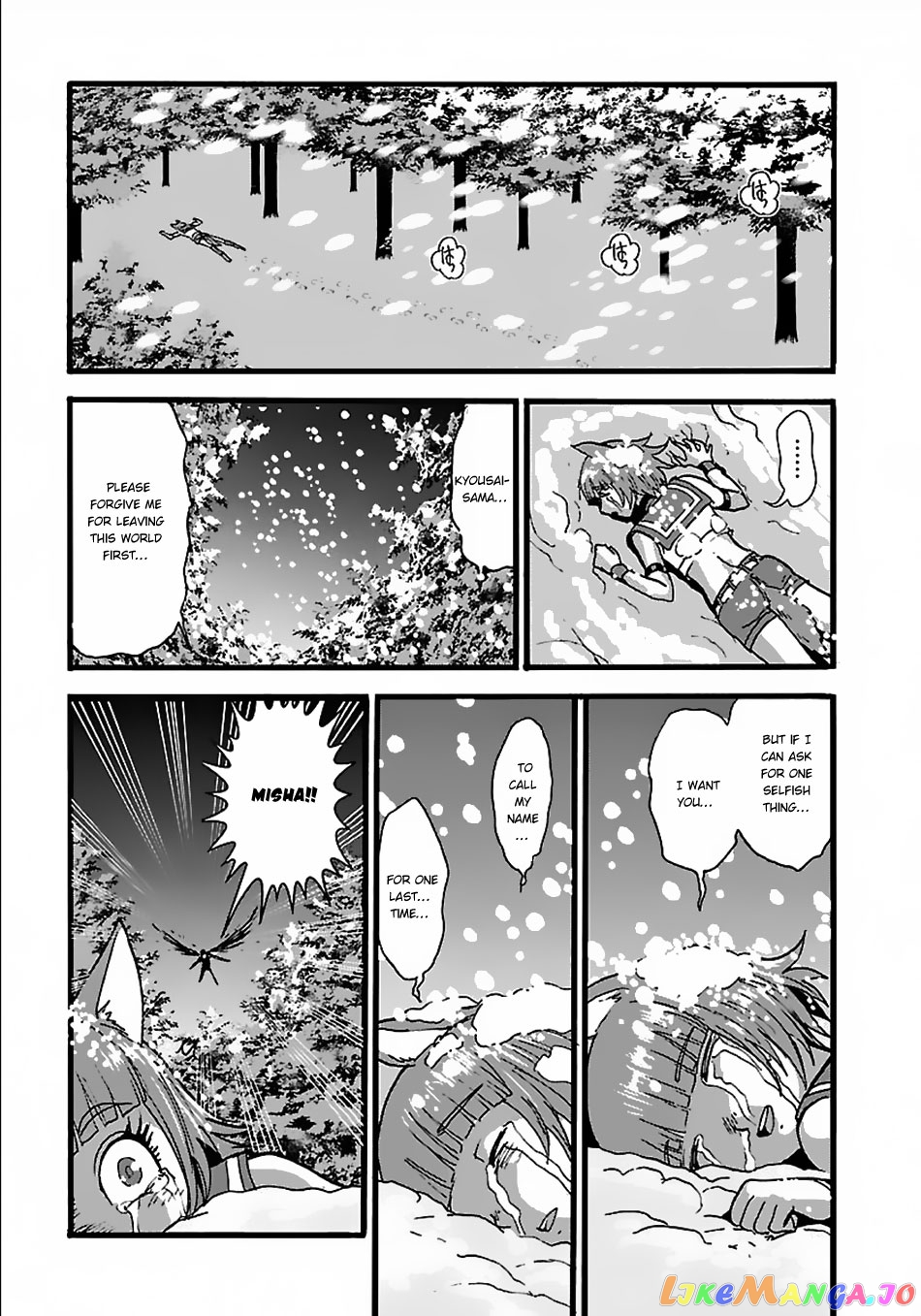 Makikomarete Isekai Teni Suru Yatsu Wa, Taitei Cheat chapter 17 - page 27