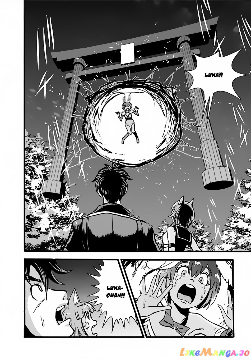 Makikomarete Isekai Teni Suru Yatsu Wa, Taitei Cheat chapter 17 - page 30