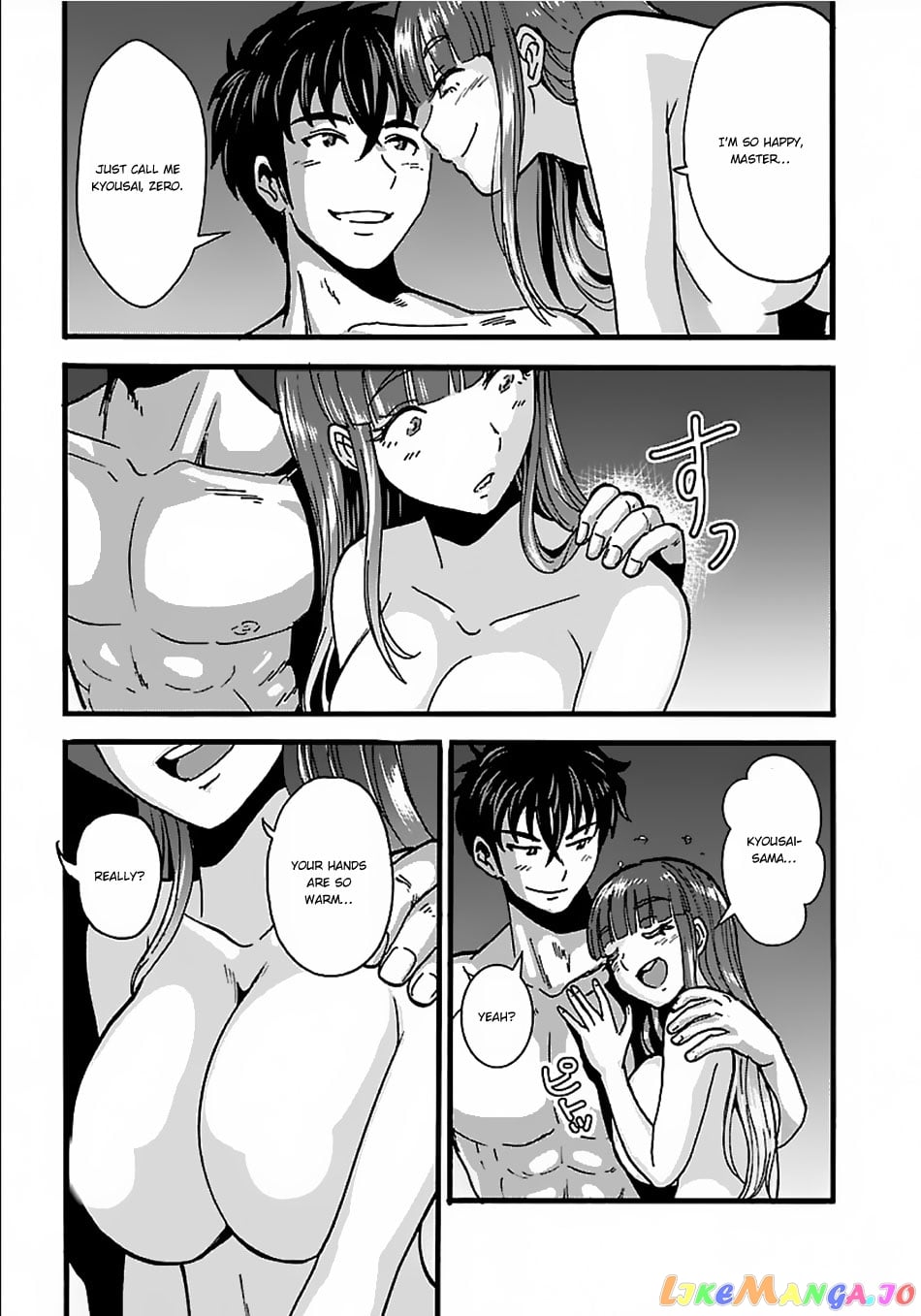 Makikomarete Isekai Teni Suru Yatsu Wa, Taitei Cheat chapter 17 - page 7