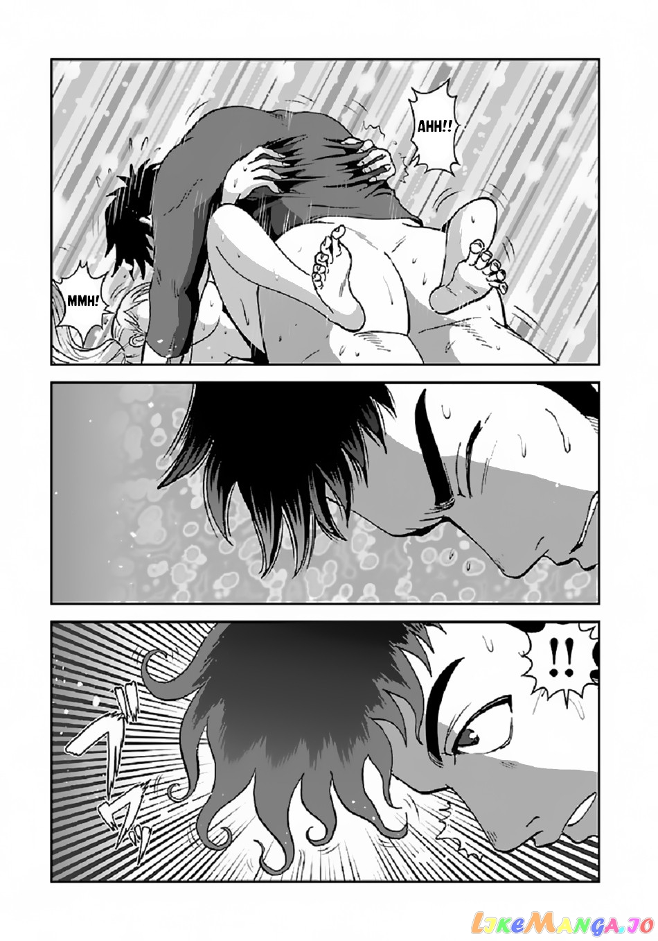 Makikomarete Isekai Teni Suru Yatsu Wa, Taitei Cheat chapter 38.1 - page 4