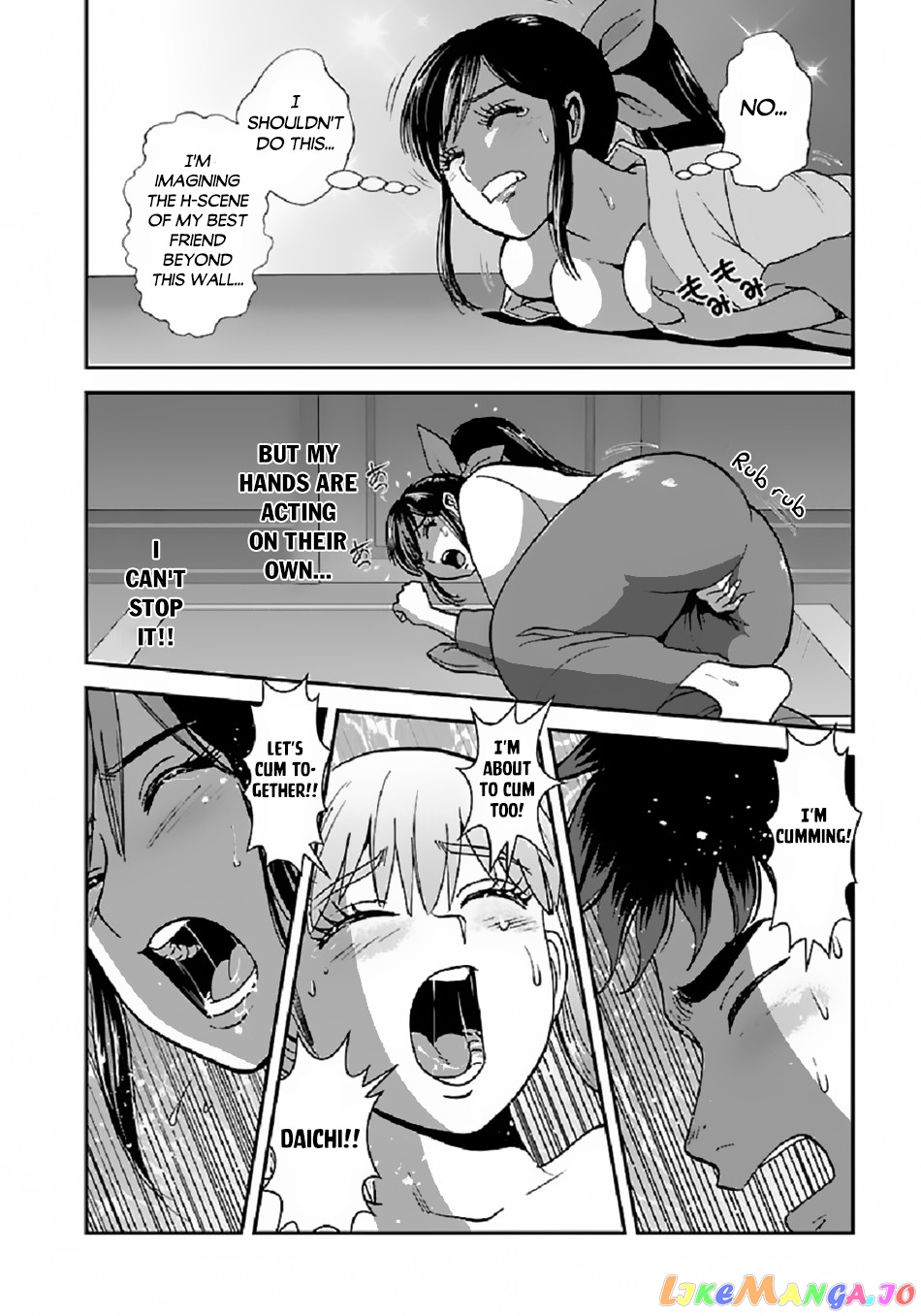 Makikomarete Isekai Teni Suru Yatsu Wa, Taitei Cheat chapter 38.1 - page 7