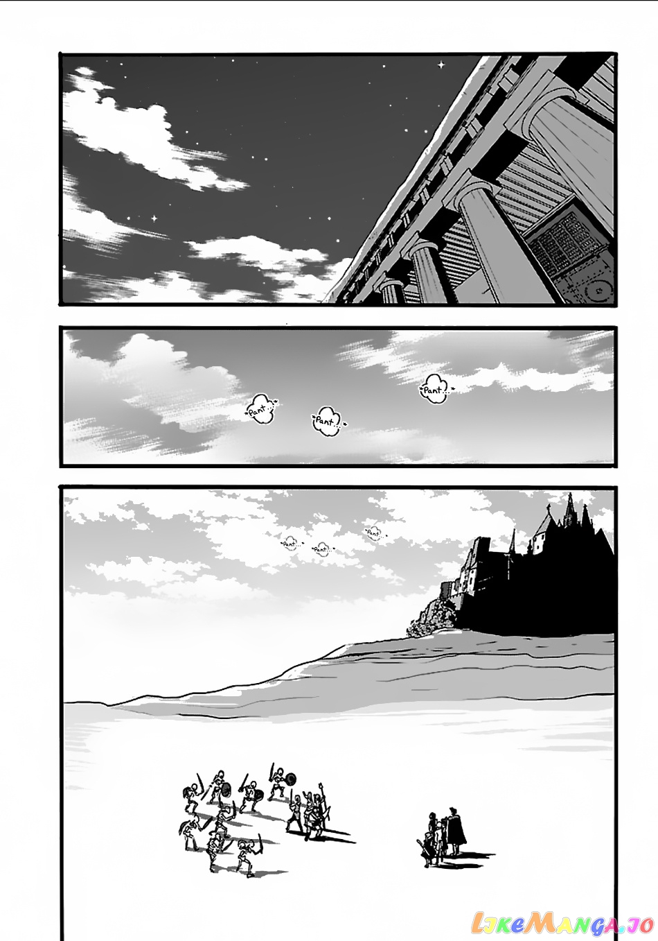 Makikomarete Isekai Teni Suru Yatsu Wa, Taitei Cheat chapter 18 - page 15