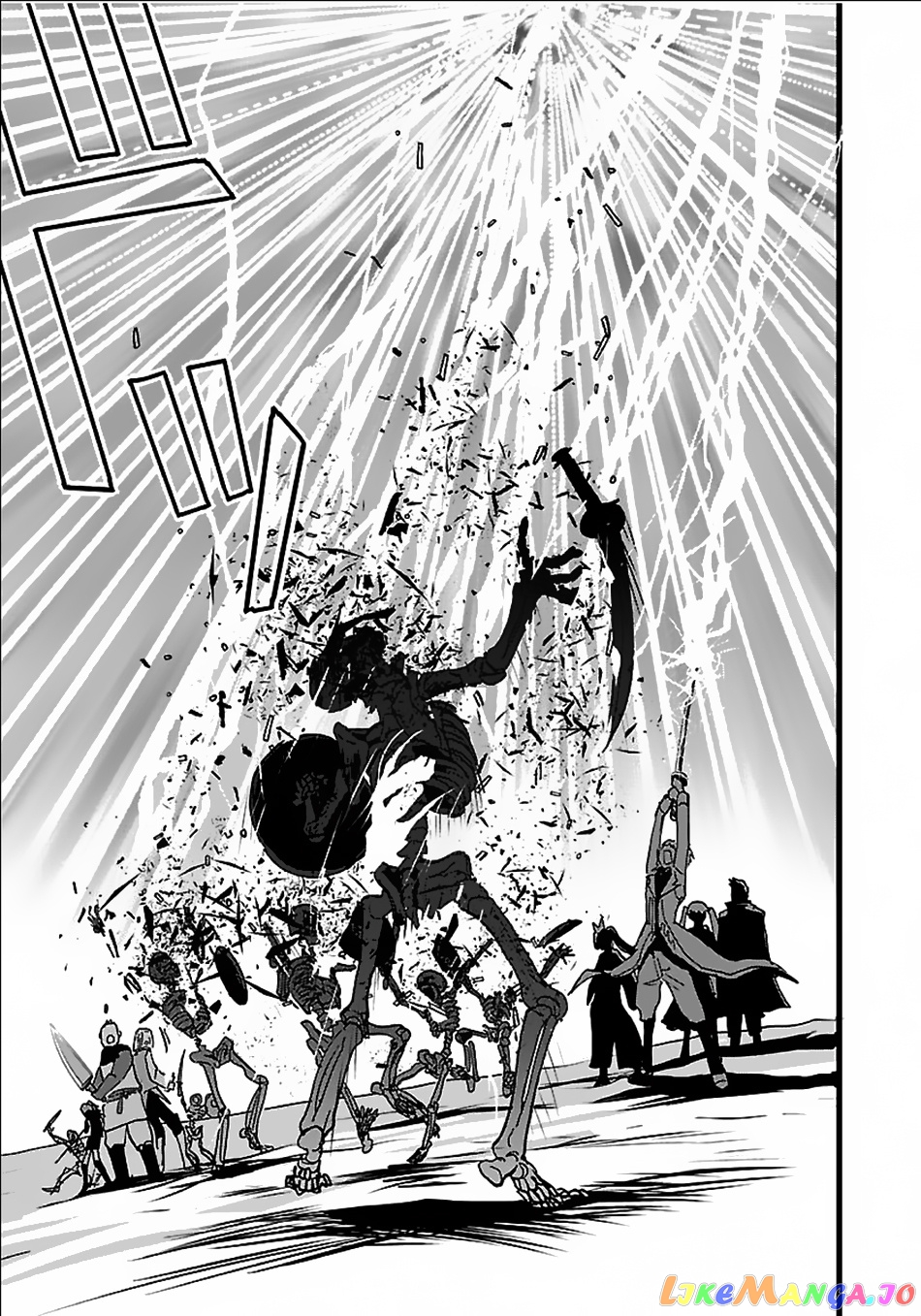 Makikomarete Isekai Teni Suru Yatsu Wa, Taitei Cheat chapter 18 - page 18
