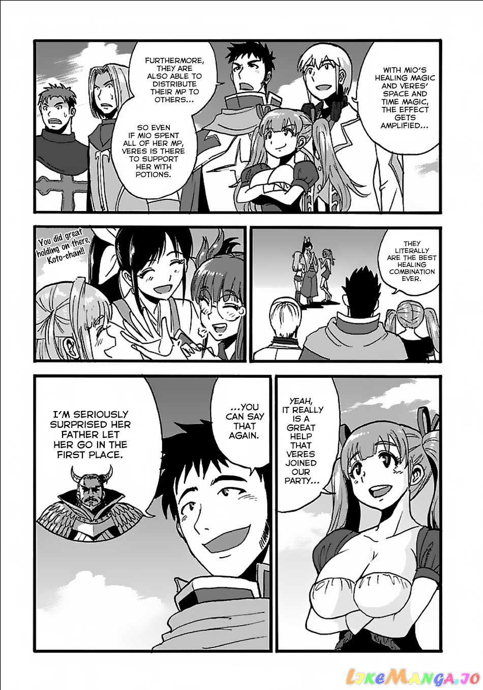 Makikomarete Isekai Teni Suru Yatsu Wa, Taitei Cheat chapter 18 - page 22