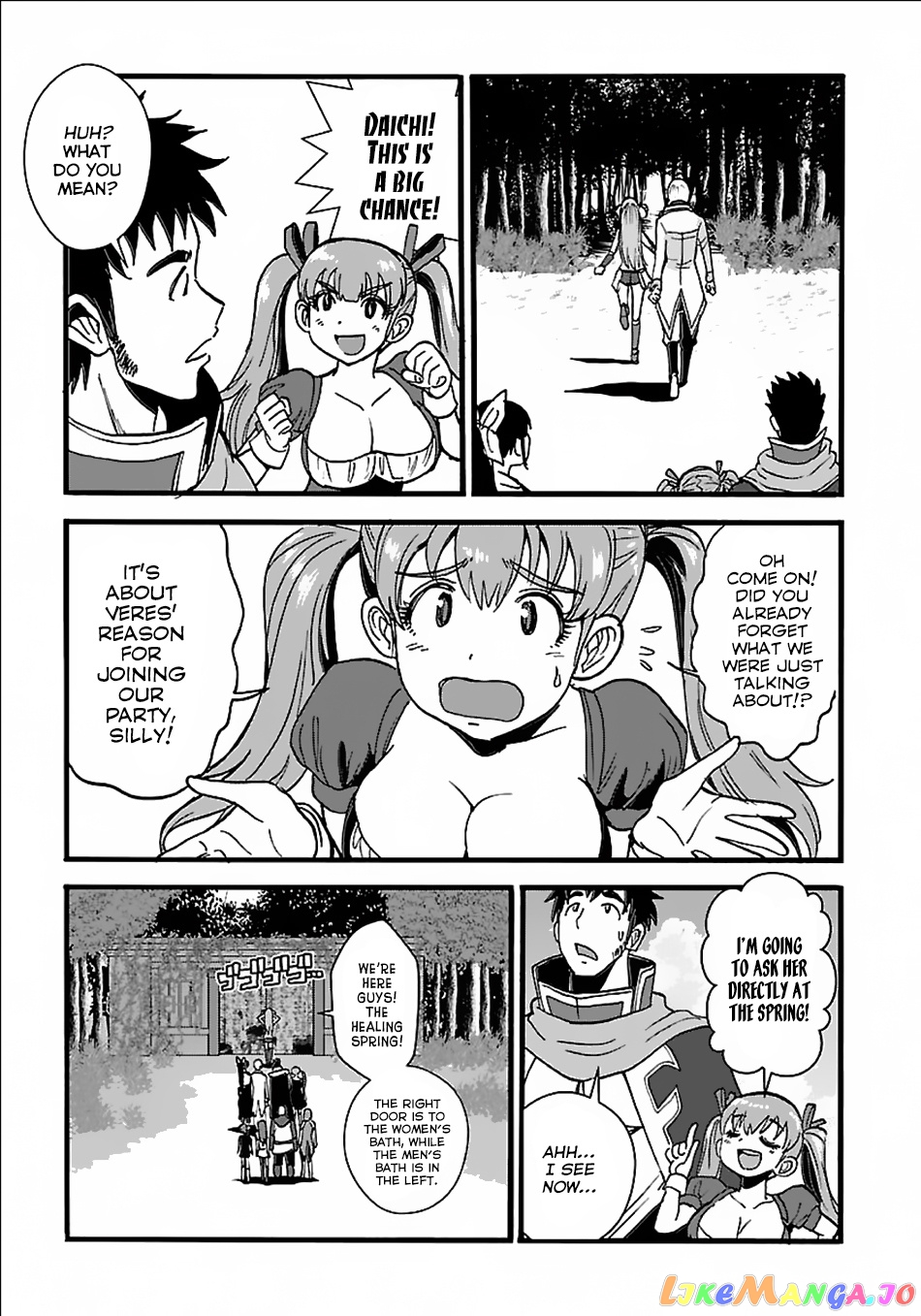 Makikomarete Isekai Teni Suru Yatsu Wa, Taitei Cheat chapter 18 - page 24