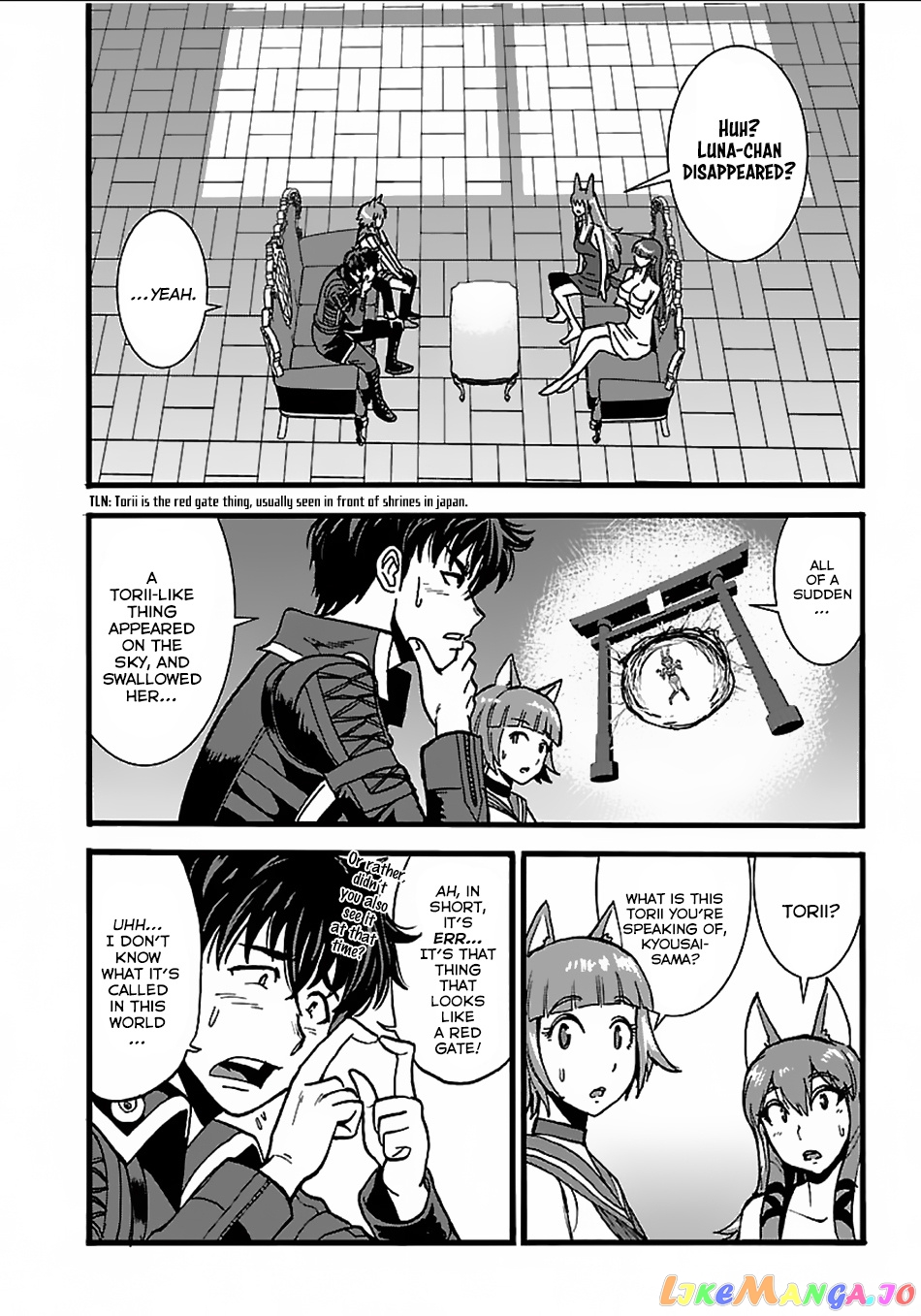 Makikomarete Isekai Teni Suru Yatsu Wa, Taitei Cheat chapter 18 - page 3