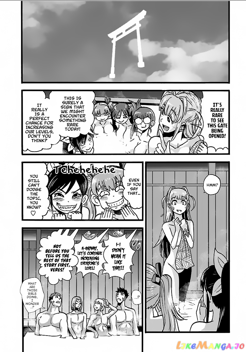 Makikomarete Isekai Teni Suru Yatsu Wa, Taitei Cheat chapter 18 - page 31