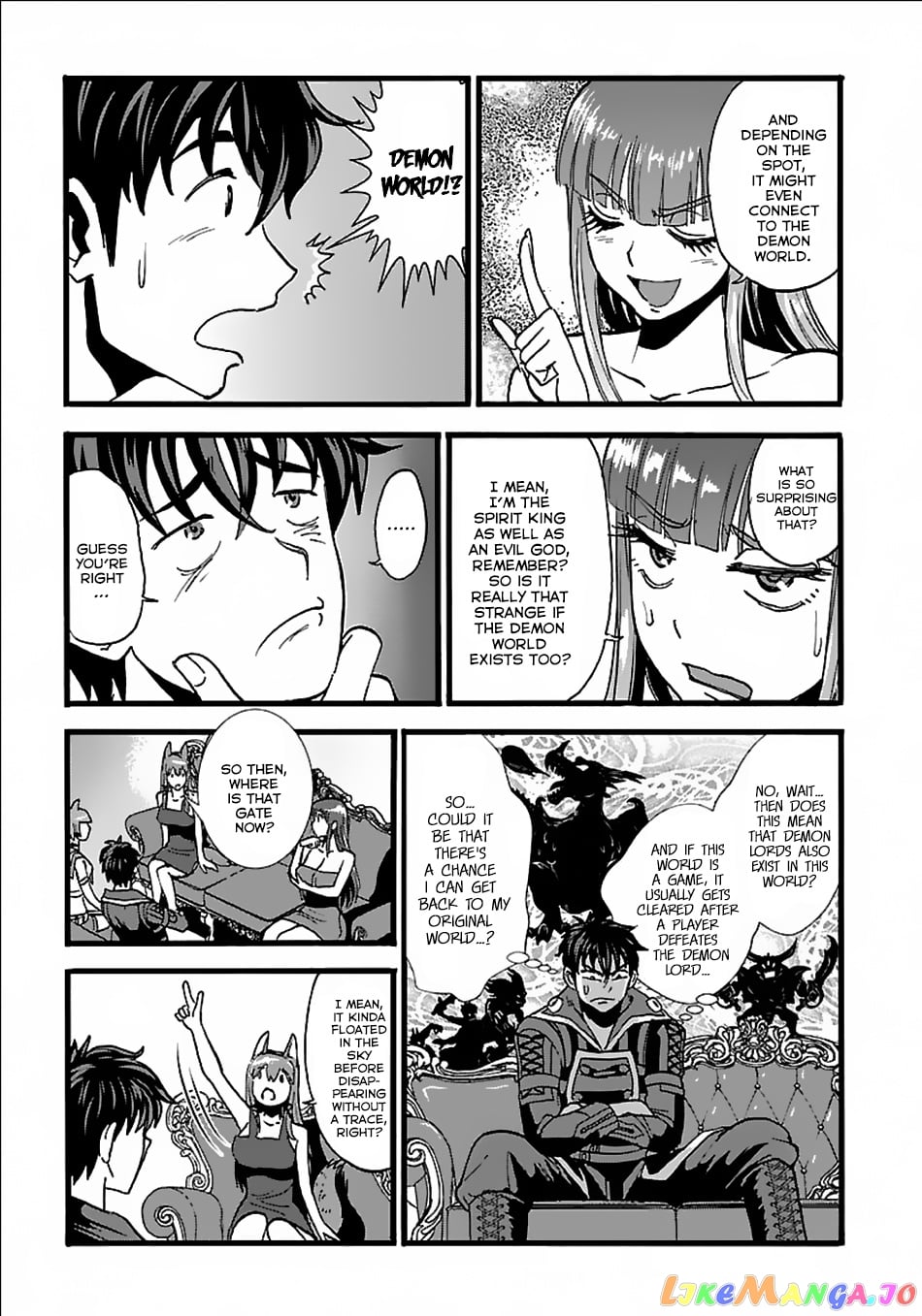 Makikomarete Isekai Teni Suru Yatsu Wa, Taitei Cheat chapter 18 - page 6