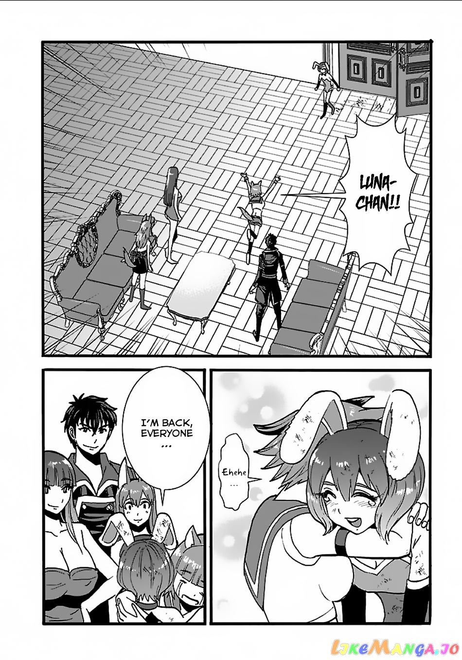 Makikomarete Isekai Teni Suru Yatsu Wa, Taitei Cheat chapter 18 - page 9