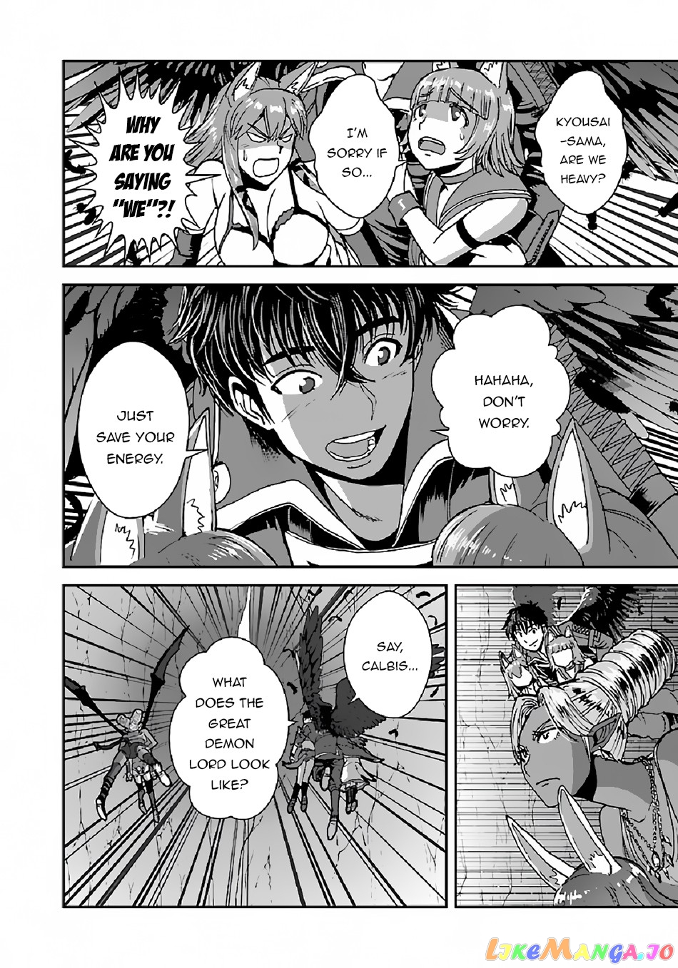 Makikomarete Isekai Teni Suru Yatsu Wa, Taitei Cheat chapter 38.2 - page 4