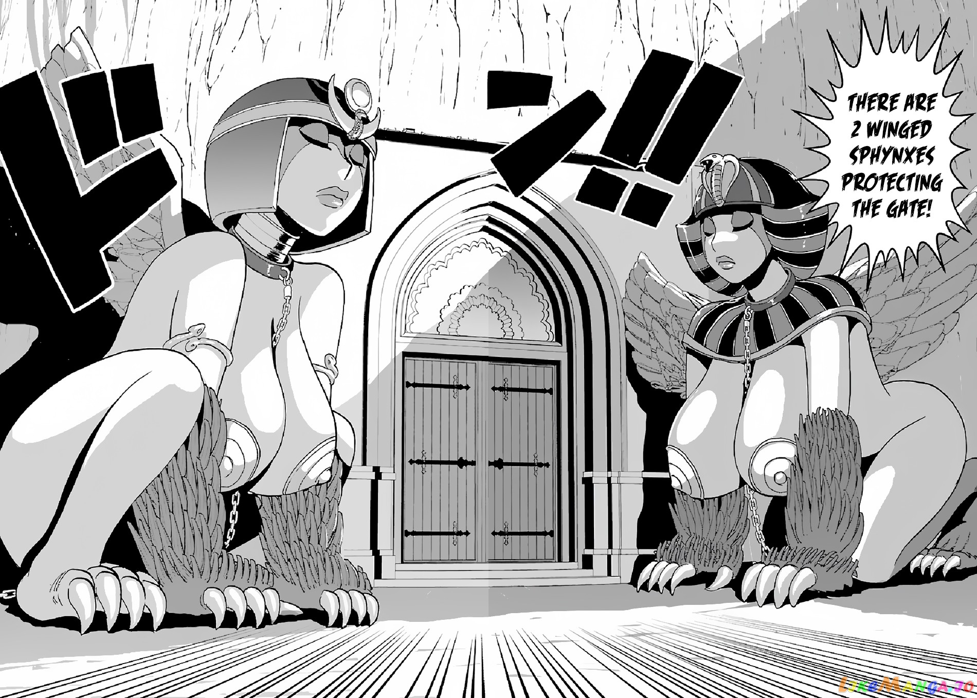 Makikomarete Isekai Teni Suru Yatsu Wa, Taitei Cheat chapter 38.2 - page 6