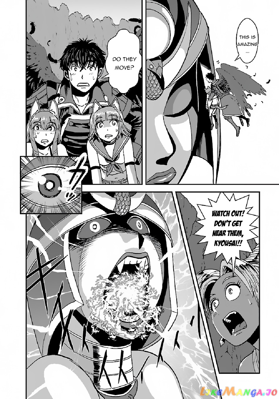 Makikomarete Isekai Teni Suru Yatsu Wa, Taitei Cheat chapter 38.2 - page 7